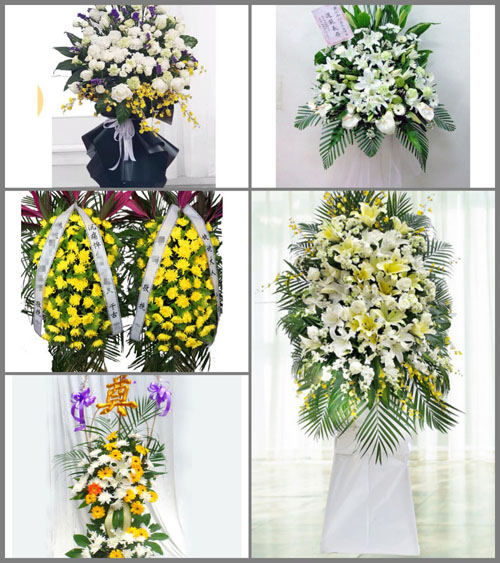 贵州铜仁市石阡县大沙坝乡芹菜塘村白事花篮预定