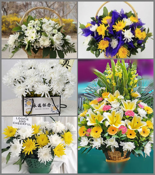 贵州铜仁市石阡县大沙坝乡芹菜塘村白事提篮配送